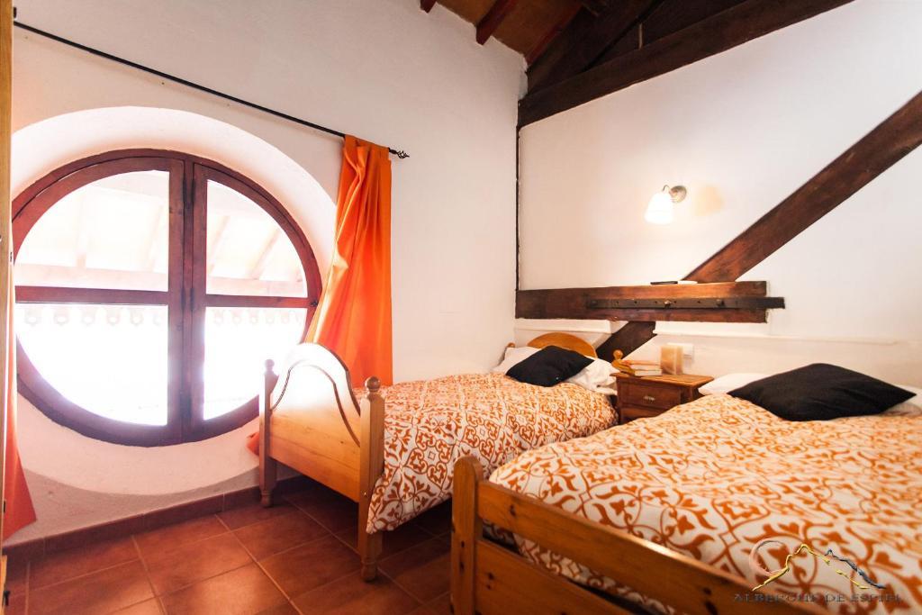 Albergue de Espiel Habitación foto